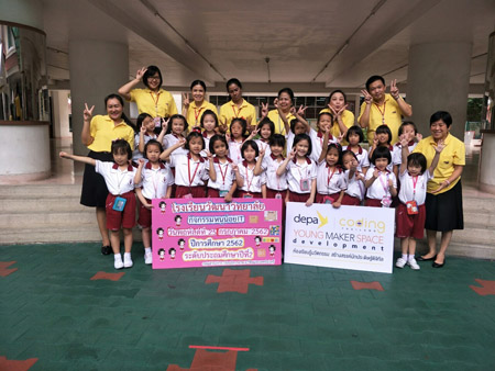 P2 (7)